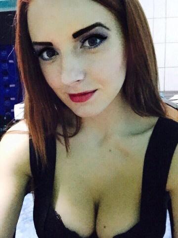 Веста